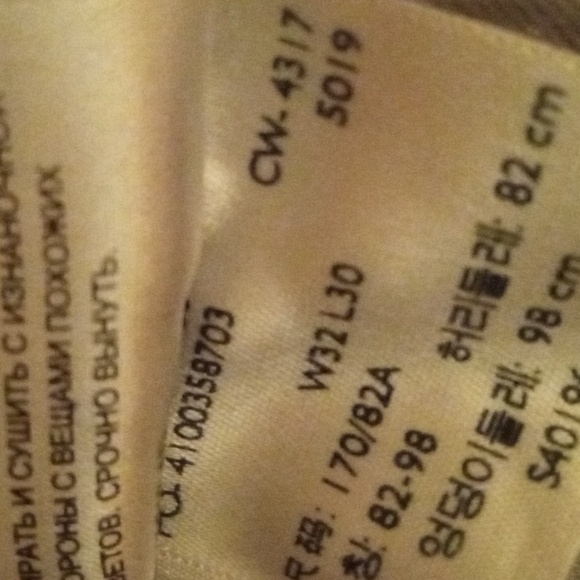 Men's Dockers straight fit - Picture 6 of 9